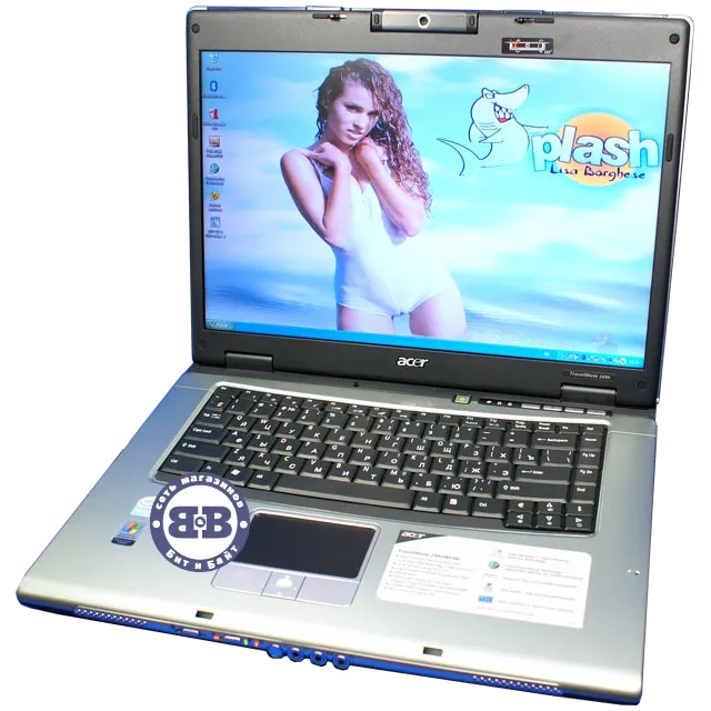 TravelMate 2492LMi